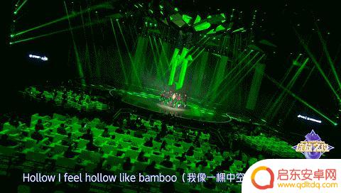 抖音黄金年度盛典(抖音黄金年度盛典是真的吗)