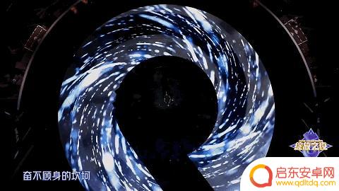 抖音黄金年度盛典(抖音黄金年度盛典是真的吗)