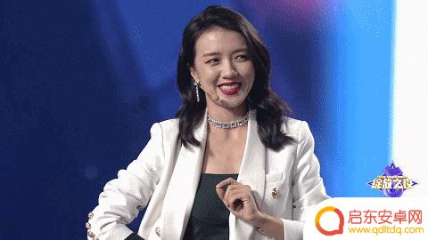 抖音黄金年度盛典(抖音黄金年度盛典是真的吗)