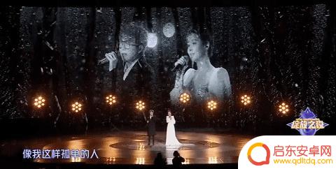 抖音黄金年度盛典(抖音黄金年度盛典是真的吗)