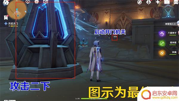 原神如何驱赶沙堆 原神3.4流沙如泪的神殿任务攻略