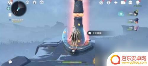 原神雪山七天神像为什么是红色的 原神红色神像为何没有解锁选项