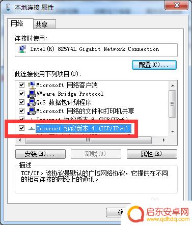 steam网站502 steam错误代码502怎么办