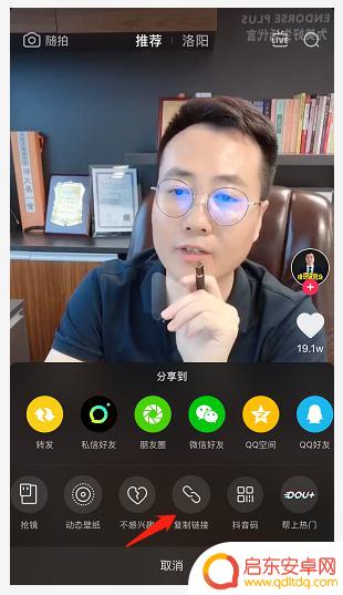 抖音下载图片有抖音号(下载抖音图片)