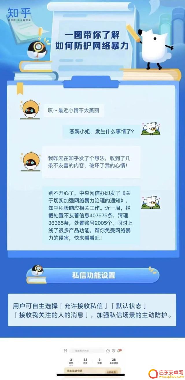 抖音快手等各大平台(抖音快手粉丝网站)
