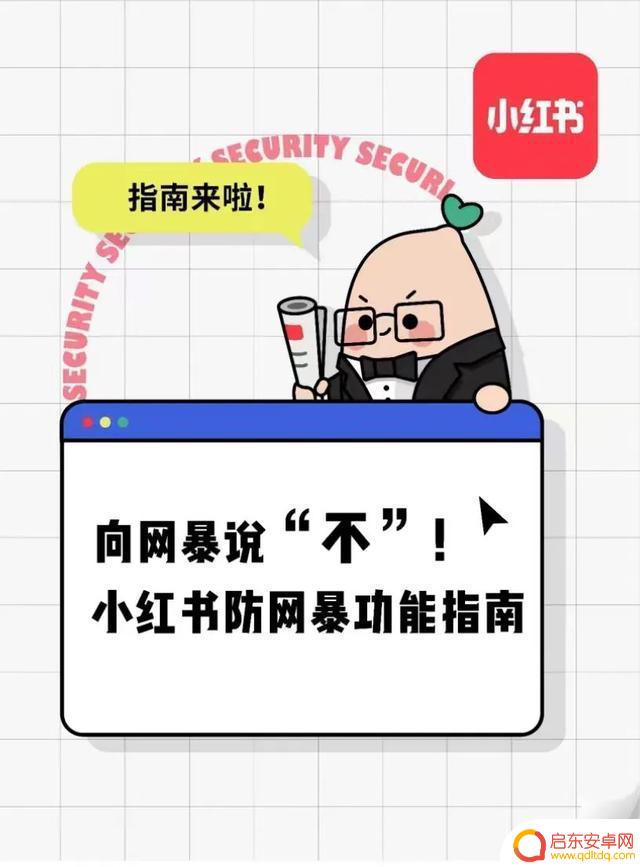 抖音快手等各大平台(抖音快手粉丝网站)