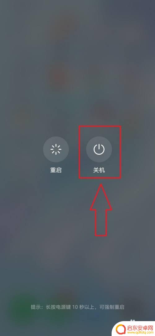 华为手机进不去系统怎么办 华为手机系统崩溃进不去怎么办