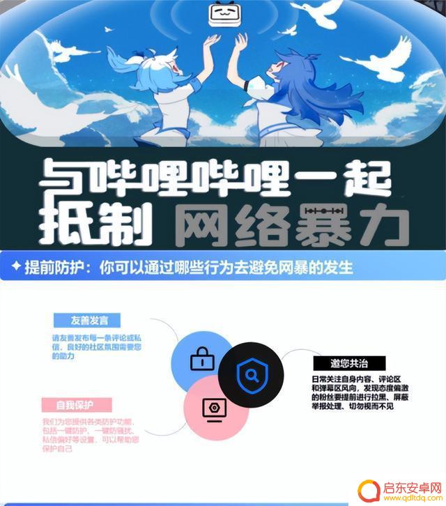 抖音快手等各大平台(抖音快手粉丝网站)