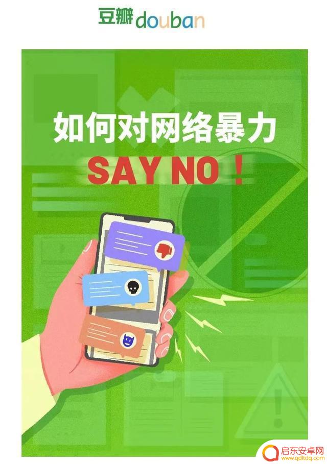 抖音快手等各大平台(抖音快手粉丝网站)