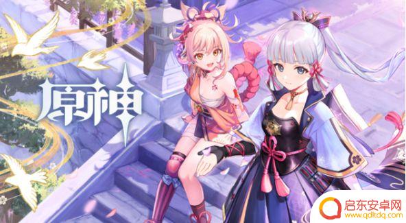 原神角斗士都是什么 《原神》角斗士套装适合哪个角色穿