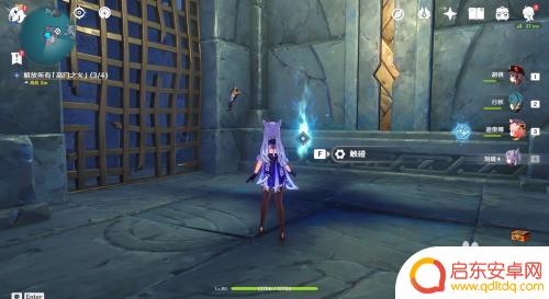 原神高火之门bug 原神八衢彦之试炼铁门里的高门之火解开方法