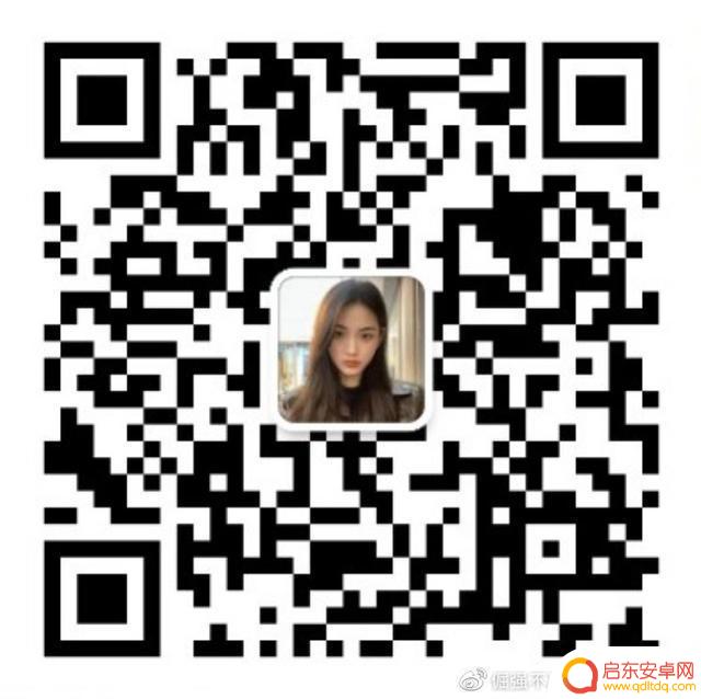 抖音公会账号管理(抖音公会账号管理在哪里)