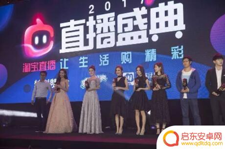 淘宝直播手机音乐设置怎么设置 设置淘宝直播间背景音乐需要注意什么