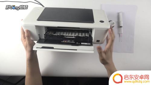 老款打印机怎么加墨 惠普打印机如何更换墨盒