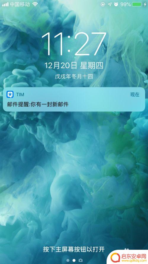 魔兽怀旧服的账号密码是什么 衣米魔兽世界怀旧服游戏账户注册步骤