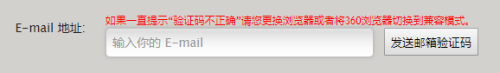 魔兽怀旧服的账号密码是什么 衣米魔兽世界怀旧服游戏账户注册步骤
