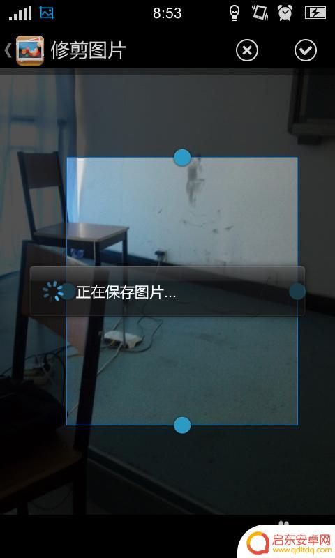 在手机上怎么裁剪图片 手机照片裁剪教程