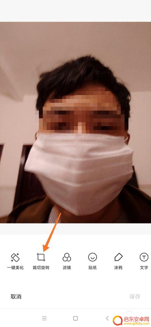 手机相机怎么设置调节镜像 小米手机自拍模式镜像功能