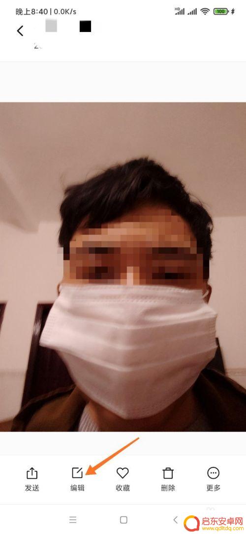 手机相机怎么设置调节镜像 小米手机自拍模式镜像功能