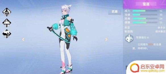 火线精英2强力武器排行 火线精英2武器强度对比