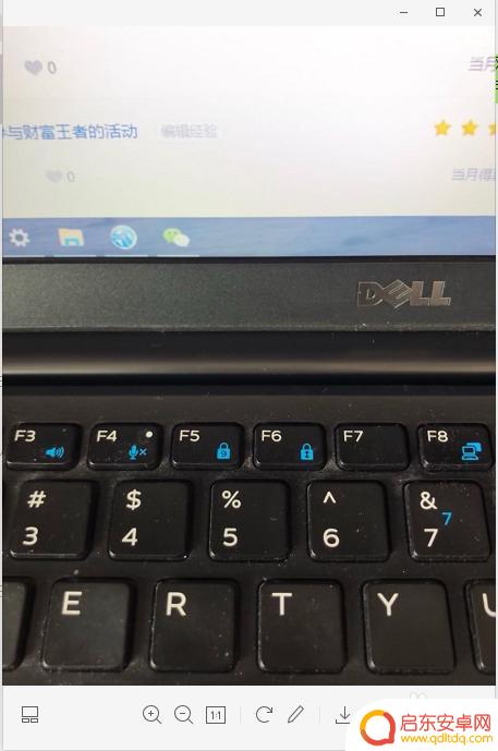 苹果手机如何弄长曝光 iphone手机摄影长曝光设置方法