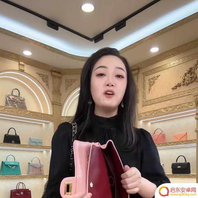 抖音新款羊皮挎包(抖音新款羊皮挎包是真的吗)
