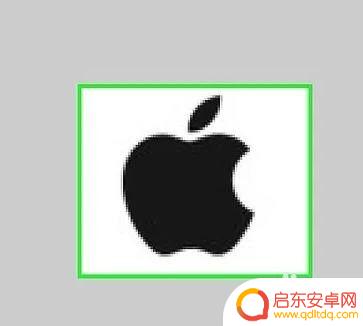 苹果手机怎样删除软件更新 如何清除iPhone更新软件包