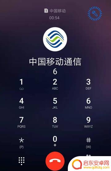 中国移动怎么查手机话费 移动话费余额怎么查