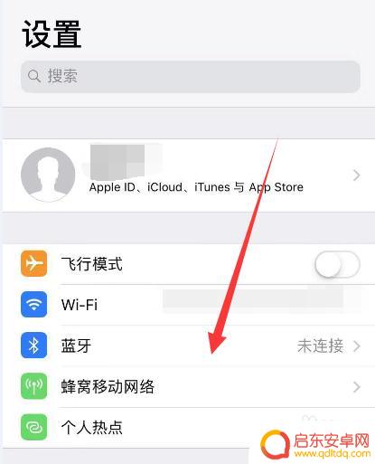 如何设置苹果手机应用权限 iPhone苹果手机应用权限设置步骤