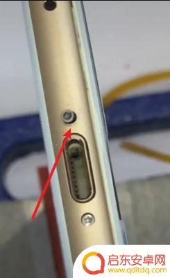 苹果手机拆了螺丝后还是打不开 iphone螺丝拧不出来怎么办