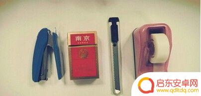 便携手机支架制作 烟盒创意手机支架制作指南
