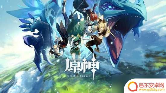 原神 御签挂 原神御神签挂操作方法