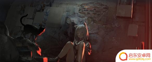 明日方舟各角色背景故事 《明日方舟》世界观背景介绍