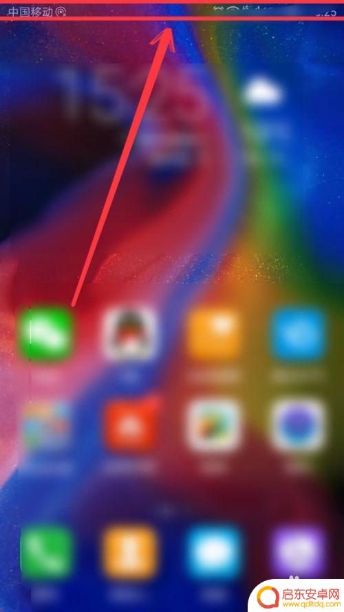 手机发信息有声音怎么回事 手机短信收到信息不响不提醒怎么办
