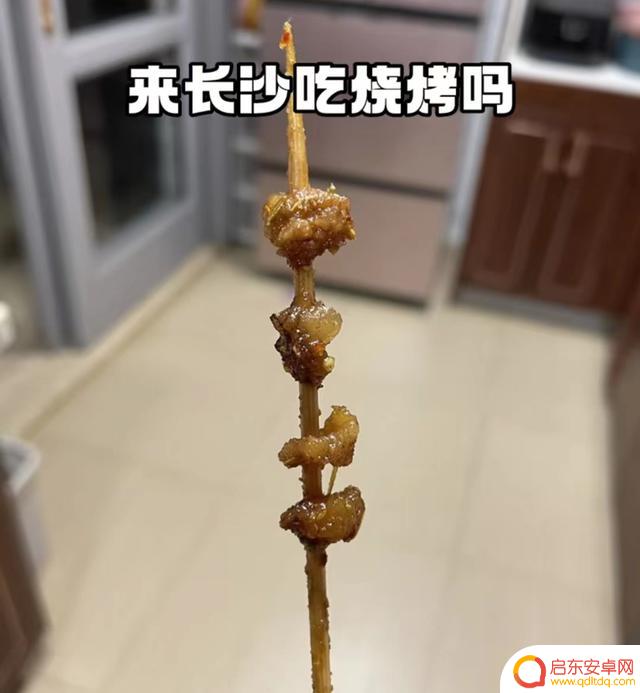 抖音济南最火烧烤(济南烧烤网红)