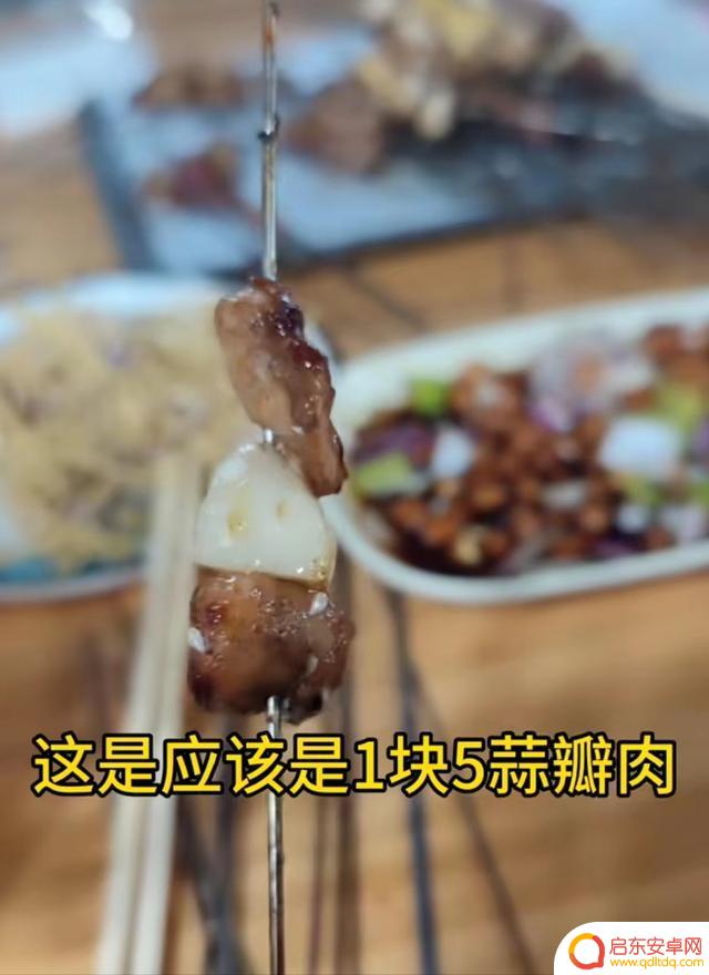 抖音济南最火烧烤(济南烧烤网红)