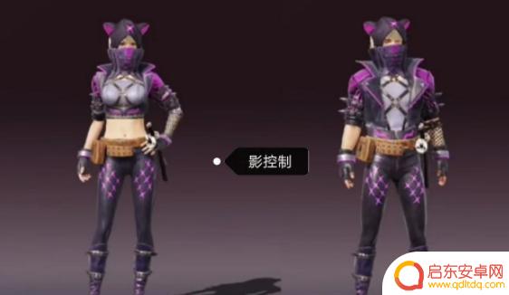 和平精英武士刀 和平精英ss12赛季新军需诡面斩套装