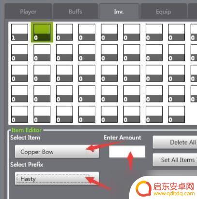 泰拉瑞亚存档编辑器怎么使用 泰拉瑞亚存档编辑器教程