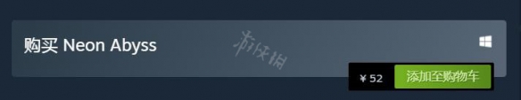 霓虹深渊多少钱steam 游戏《霓虹深渊》steam购买