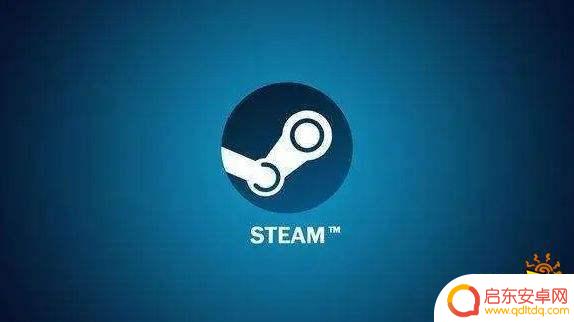steam 共享 独享 Steam共享游戏和独享有什么区别