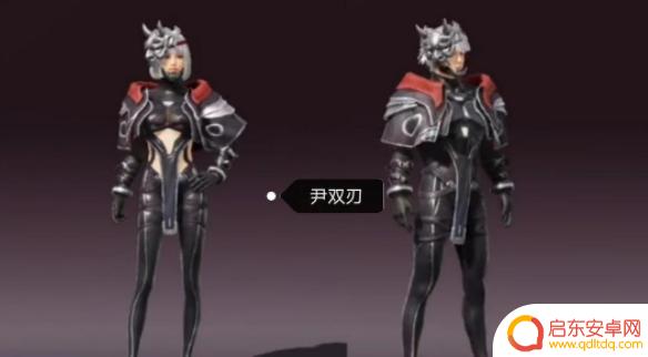 和平精英武士刀 和平精英ss12赛季新军需诡面斩套装