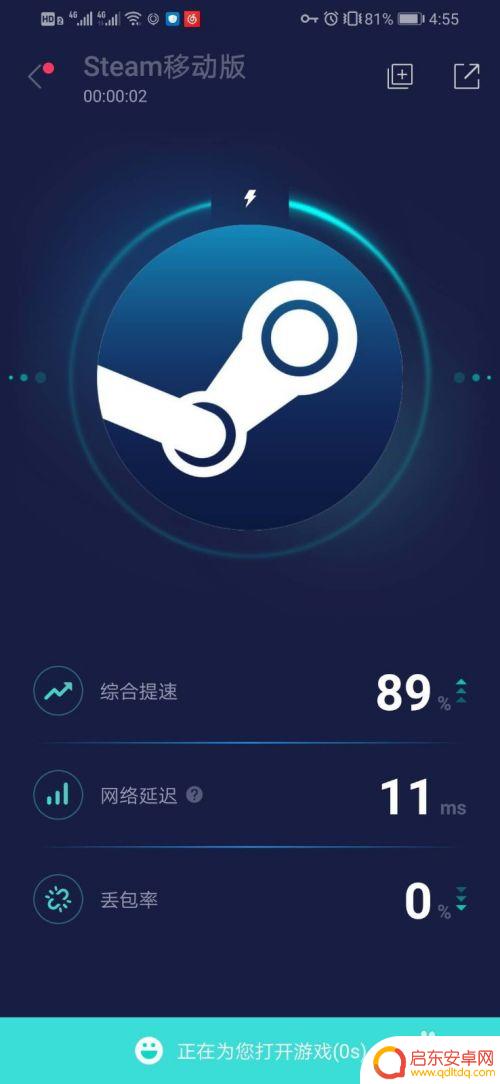 手机怎么进去steam steam手机客户端如何登陆