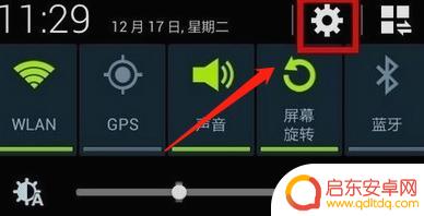 手机连网络不可用是什么原因 手机网络连接不可用怎么办