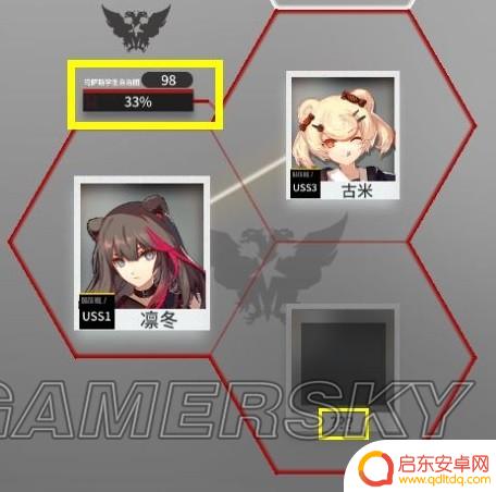明日方舟真银斩初雪 明日方舟新手攻略