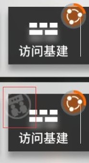 明日方舟真银斩初雪 明日方舟新手攻略