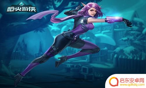 枪火游侠skye 枪火游侠Skye技能介绍