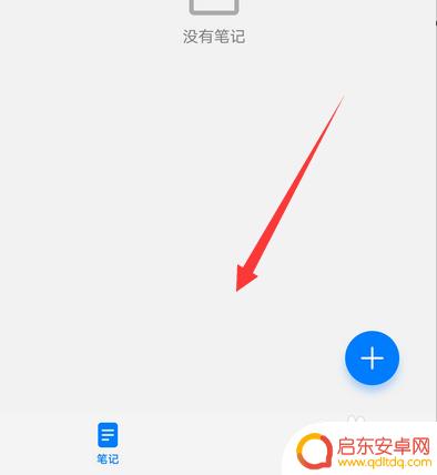 华为手机如何输入符号 华为手机输入法特殊符号快捷输入