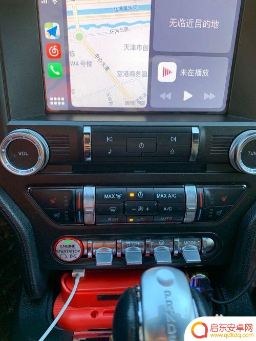 如何用手机连上汽车 手机和汽车如何实现互联