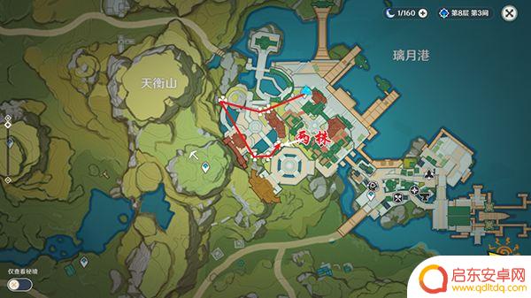 棠花原神 霓裳花采集购买路线推荐