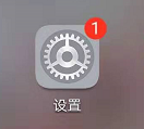 手机来短信没有声音怎么设置 手机收到短信没有声音提醒